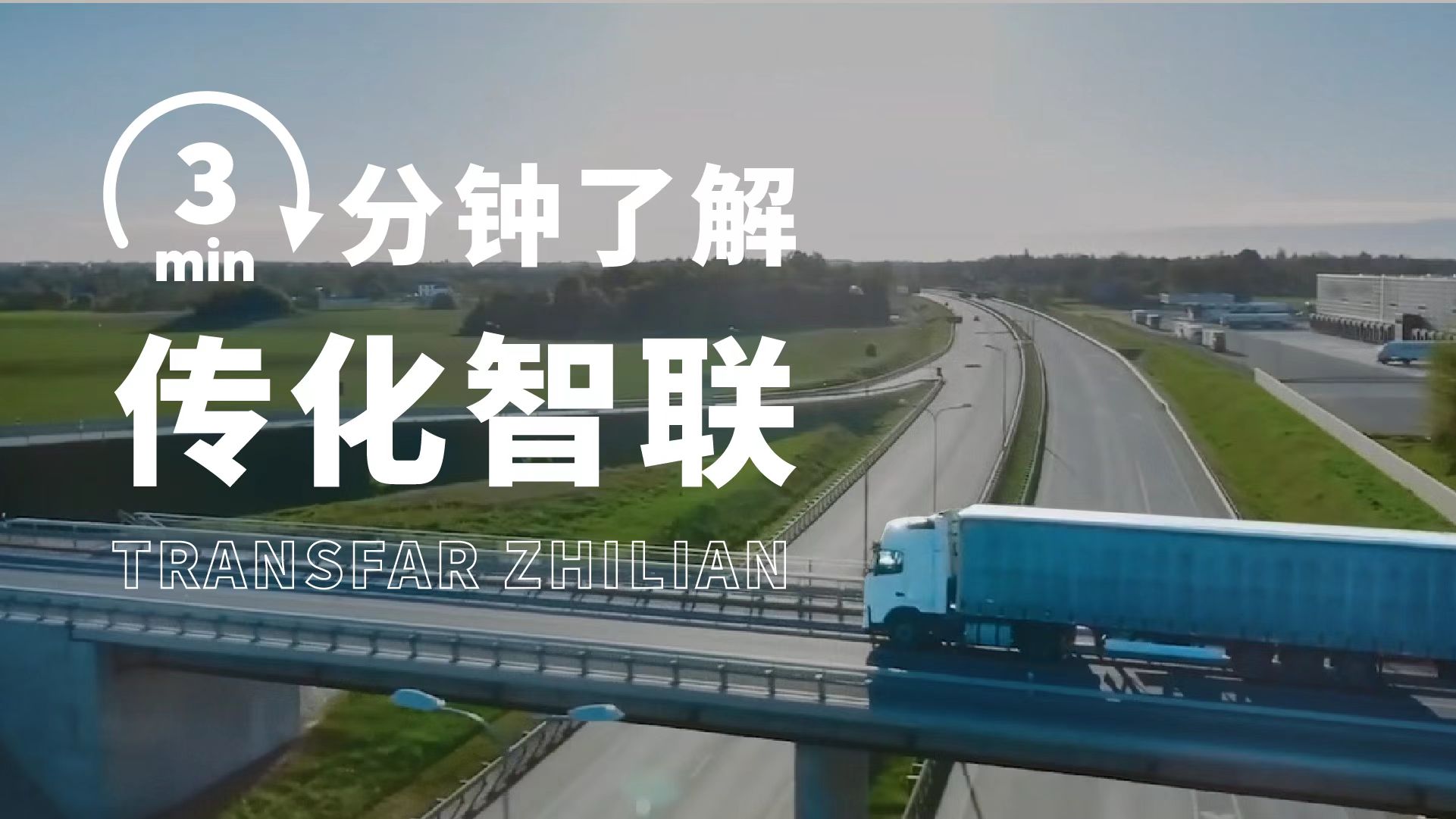 必发888(唯一)官方网站